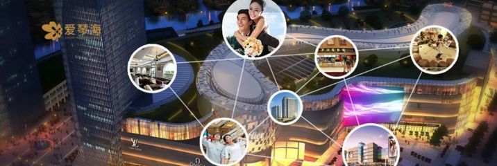 河源再添商业新地标 红星美凯龙集团携爱琴海购物公园盛大启航