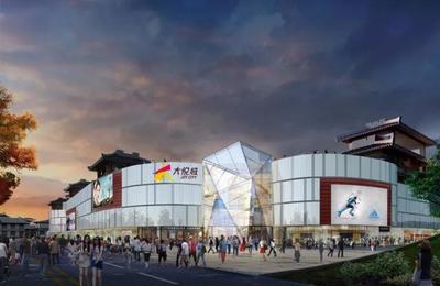 十三潮发布会，如何在大悦城Style中释放商业新势能？