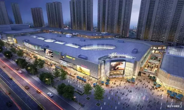 新城吾悦广场 商业地产新锐的运营亮点与借鉴之道