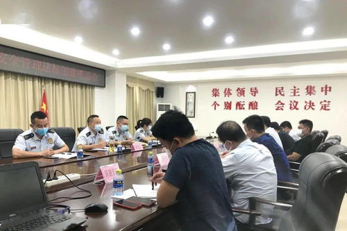 琼海市召开商业综合体消防安全标准化建设推进会